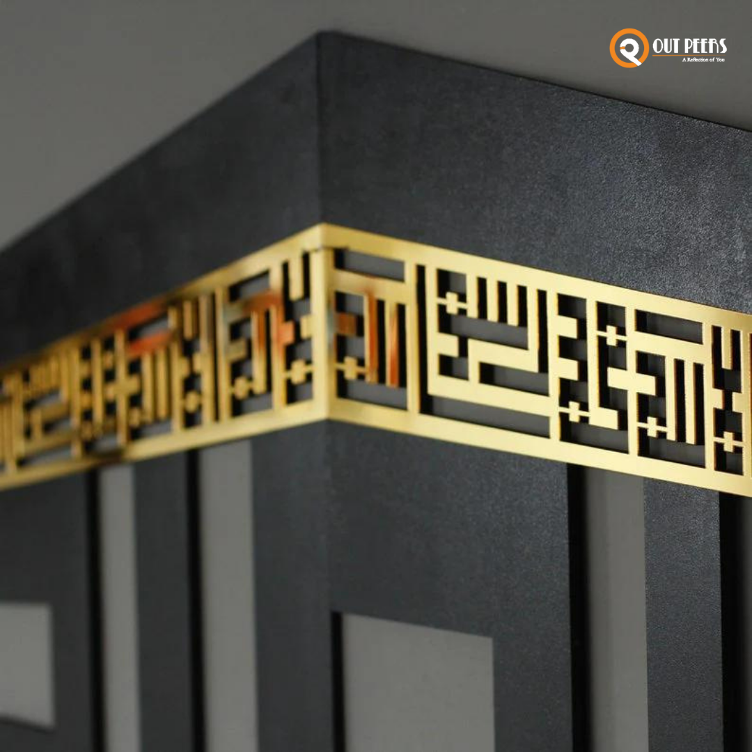 Kaaba Decor