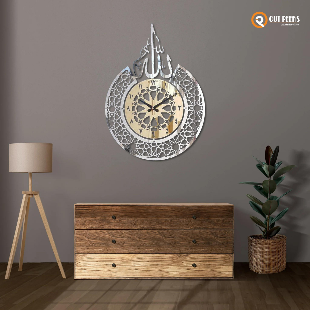 Ayatulkursi Clock (Golden & Silver)