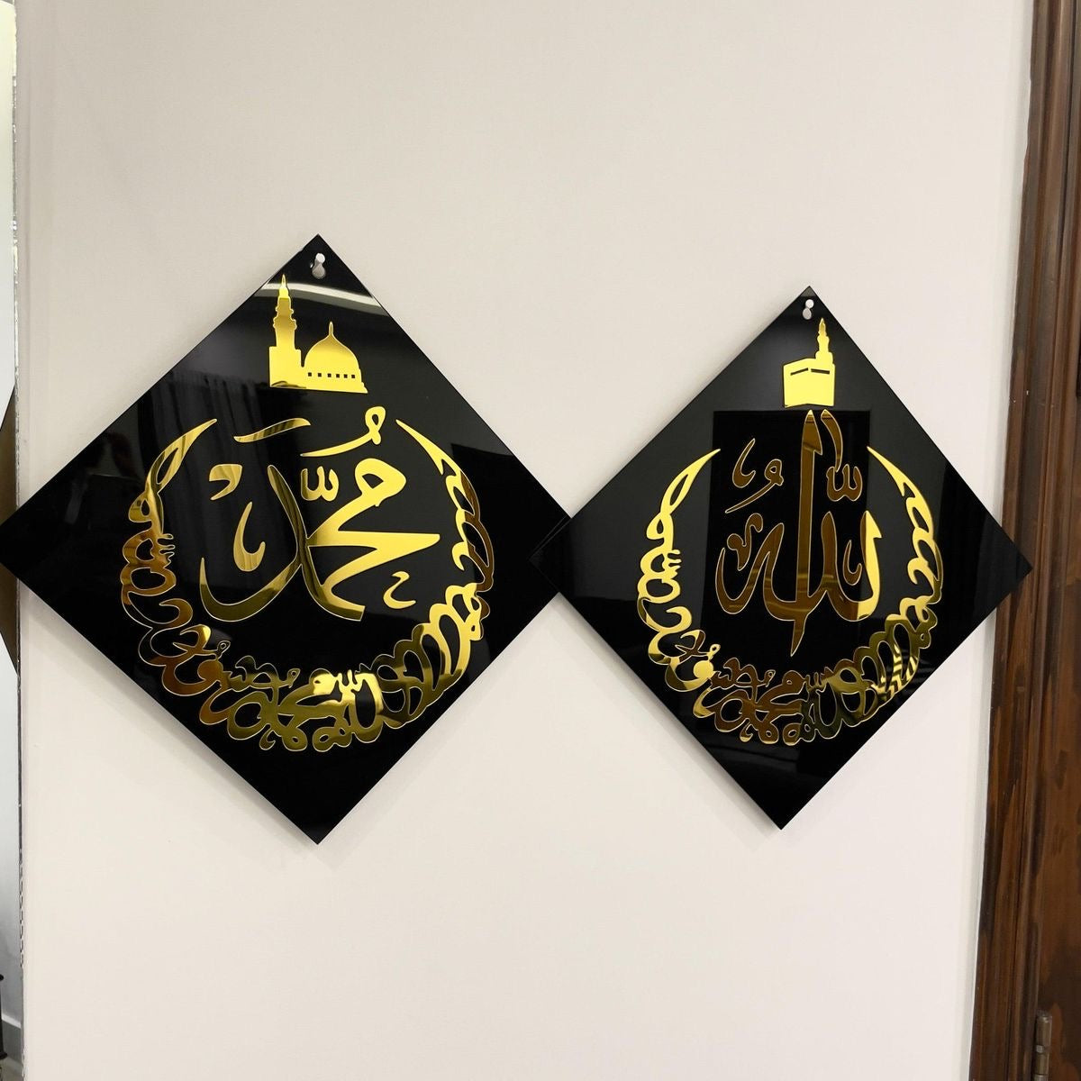 Acrylic Diamond Shaped Allah Muhammad Two Frames