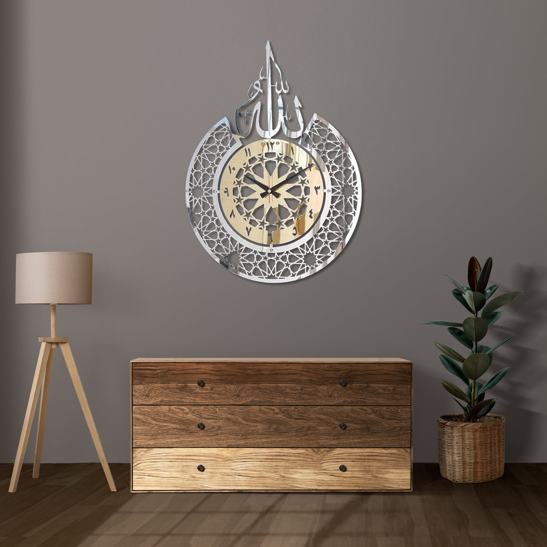 Ayatulkursi Clock (Golden & Silver)