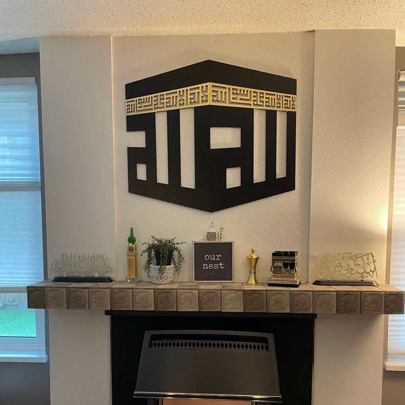 Kaaba Decor